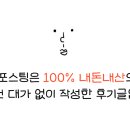 부산문구사 - 남구 거마로134번길 13 | 부산문구사