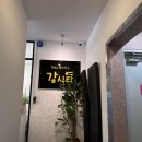 포항시청 화장실 이미지