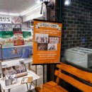 한국전력공사 (통영지점) 이미지