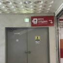 원펀치 쓰리 칼로리 | 안양역 복싱 &lt;원펀치쓰리칼로리 안양점&gt; 후기