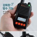 민정보통신 이미지