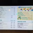 투썸플레이스 밀양점