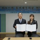 부평힘찬 이미지