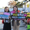 시화원광어린이집 이미지