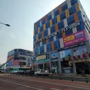 에코윤약국 이미지