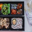 수라한정식 | 선릉 도시락 진진수라 한정식 포장 후기