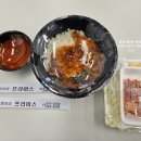 프라미스중화요리