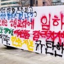 삼성현수막