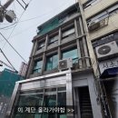 수무역