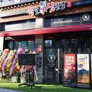 내포청담 이미지