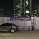 소암유치원 이미지