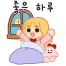 하루헛개