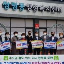 쌍령동-8 이미지