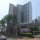 복산동 행정복지센터 이미지