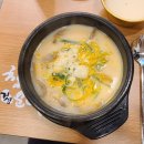위례제일풍경채공인중개사사무소 | 북위례 맛집 가족외식 북위례 유일한 식당 매장이...순대 북위례 점심 야식 메뉴로 딱인 내돈내산 솔직후기