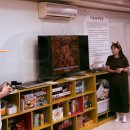 대전동구중독관리통합지원센터 이미지