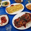 수성포차