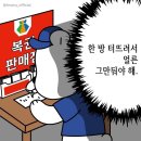 신사상가 이미지