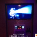 칸타타 노래연습장 이미지