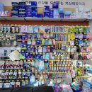 메디칼제일약국 이미지