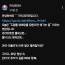 유투브 지식코리야.... 이미지