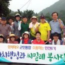공근 파출소 Daum카페