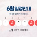 여의도상쾌한이비인후과의원 이미지