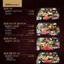소담촌주안역점 네이버블로그