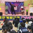 보령전자음향 | 00초등학교0에서 진행한 흡연예방교육 마술공연 후기(흡연예방마술+흡연예방특강=마술로 풀어보는 흡연...