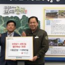 성화경로당 이미지