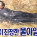 브라이덜온유 네이버블로그