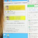 청와대공인중개사사무소 이미지