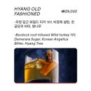 2024 여름휴가 (2)