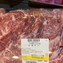 눈꽃한우 직판장 이미지