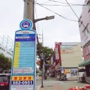 돈돼지식육점