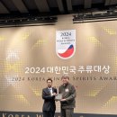 대밭고을 영농조합법인 금융경제플러스