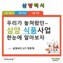 메디큐원 이미지