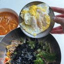 한교맛집 네이버블로그