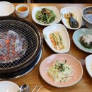 광명화로갈비