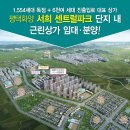 1단지 종합상가 이미지