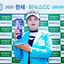 마이드림투어