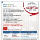 반디과학전문학원 - 서구 청라라임로 71 | 반디과학전문학원