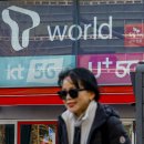 휴대폰 판매점 KT앞 이미지