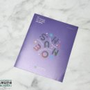 (주) 스쿨디자인 컴퍼니