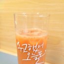 예진아트공방