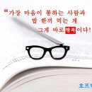 풍기해장국