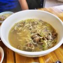 갈릴리민박 이미지