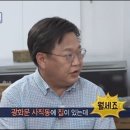 동서유리