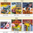 홍천소방서 이미지