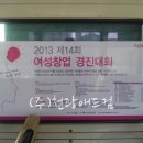 천광애드컴 이미지